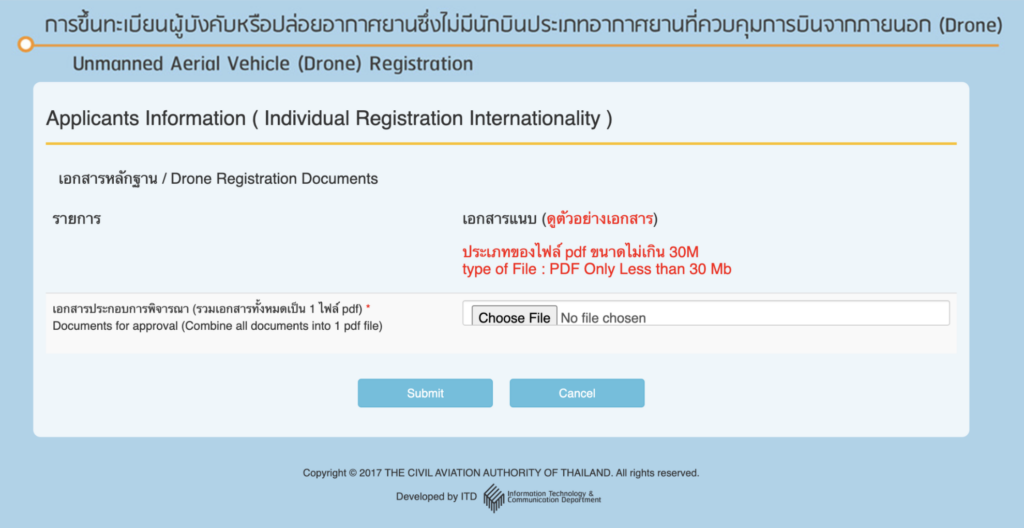 Procesul de inregistrare a dronei in Thailanda - pasul 7